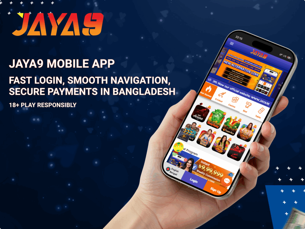 Mobile app