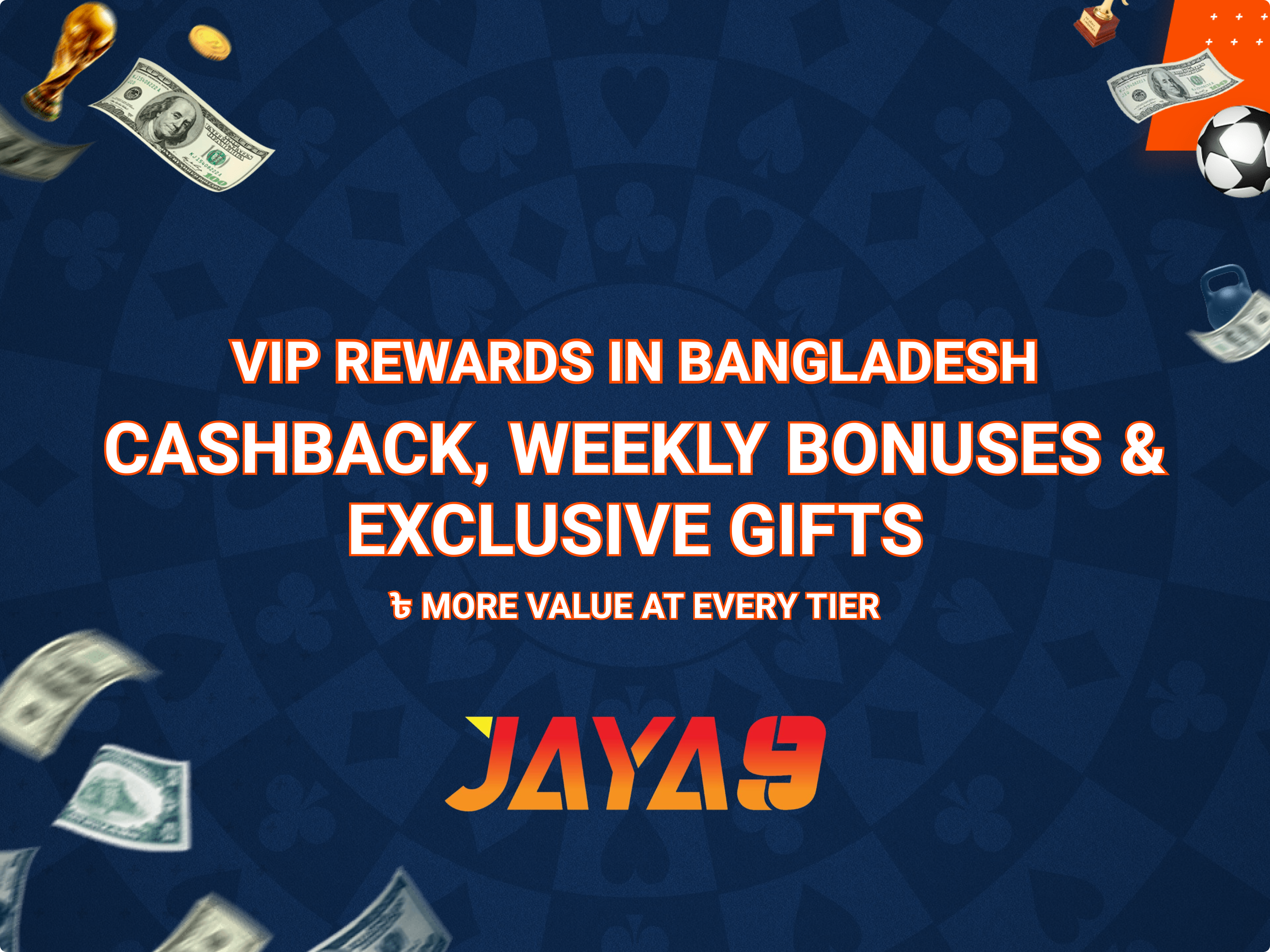 Bonuses